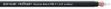 Picture of RG 11 Outdoor Coax