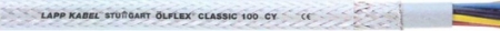 Show products in category Steel Braid Armoured Flex Picture for category Steel Braid Armoured Flex