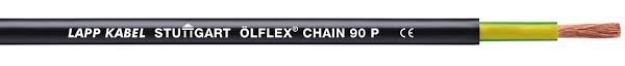 Picture of UL PUR Drag Chain 90 P 1G25