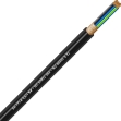 Picture of Armoured Multicore 10G1.5 Black